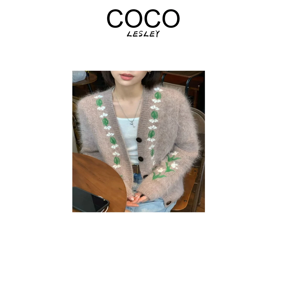 【COCO LESLEY】2025秋冬新款时尚百搭提花拉毛羊毛针织衫毛衣女