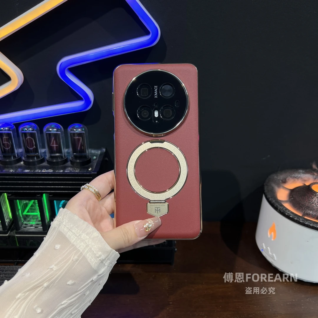 适用于华为mate70pro手机壳真皮mate60保护套支架磁吸mate70男女