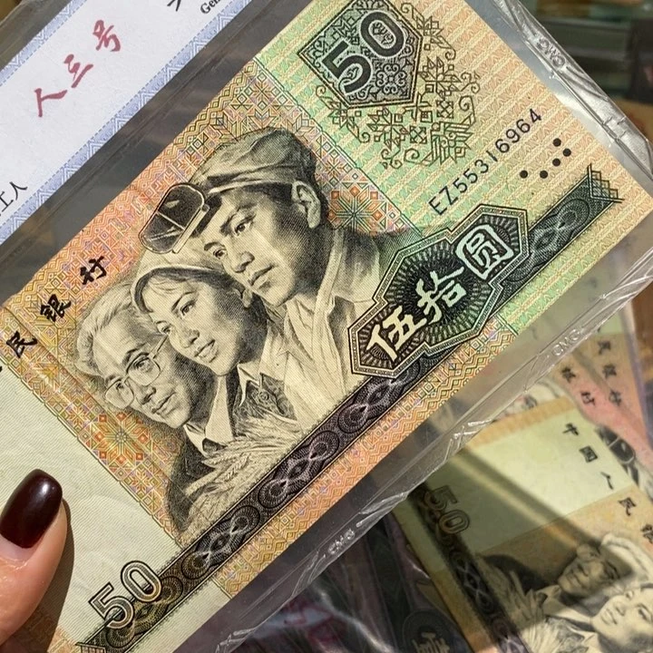 闪购链接888888888882