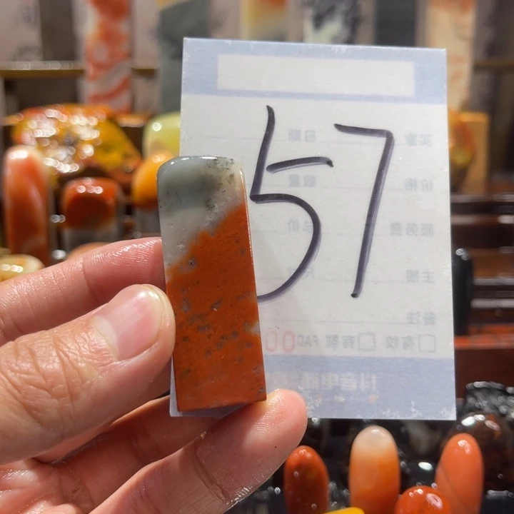 寿山石寿山石寿山石印章