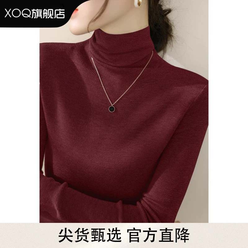 XOQ秋冬2025新款高级安可拉红长袖堆堆高领修身女针织打底衫上衣