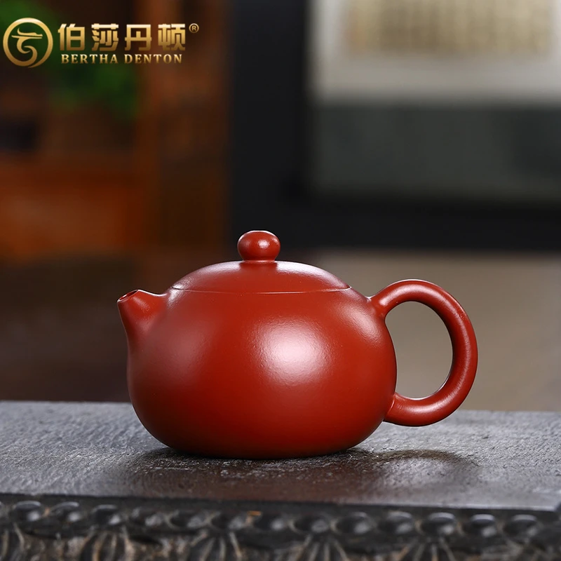 BERTHA DENTON/伯莎丹顿宜兴紫砂壶纯全手工泡茶壶茶具西施壶旅行