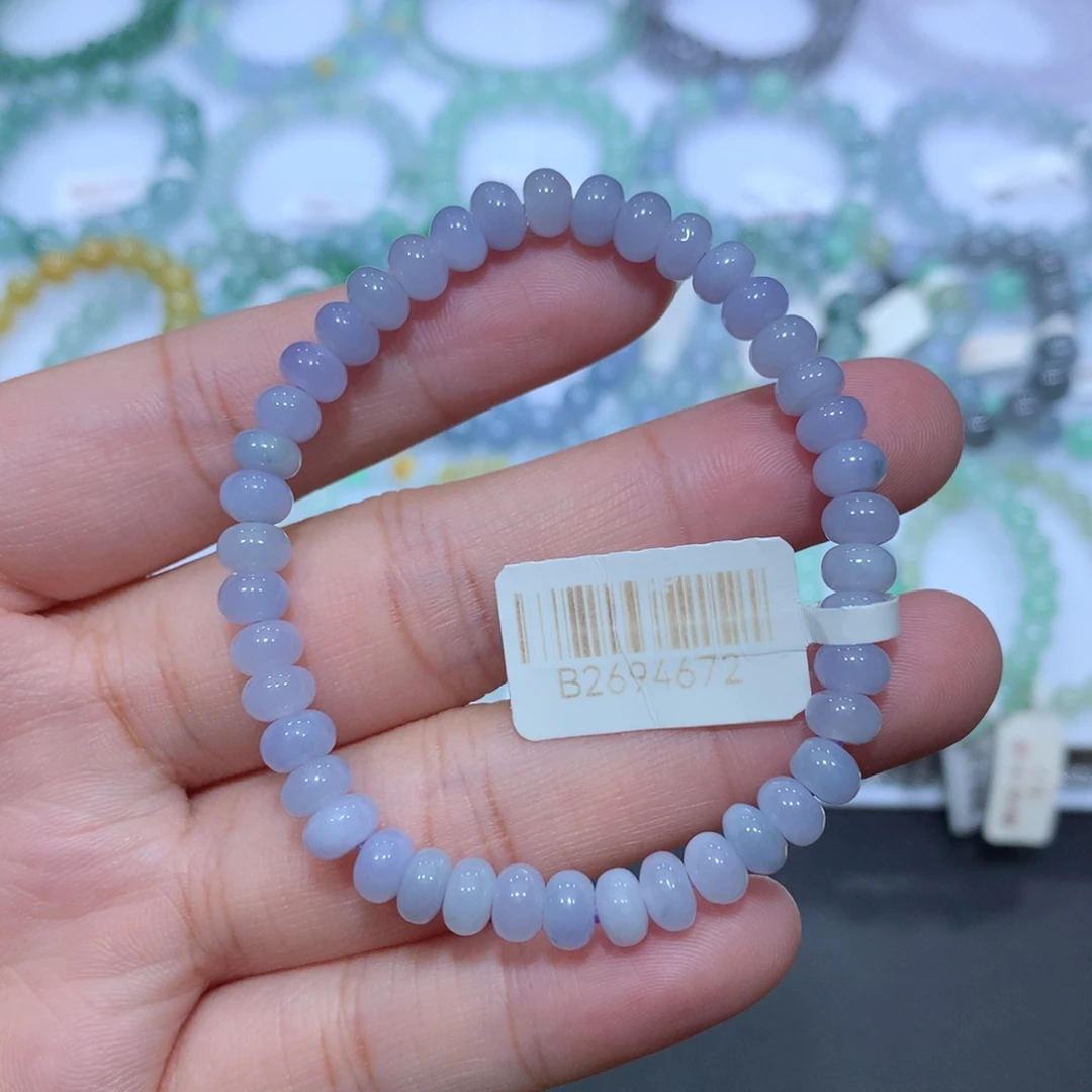 未镶嵌手链翡翠天然