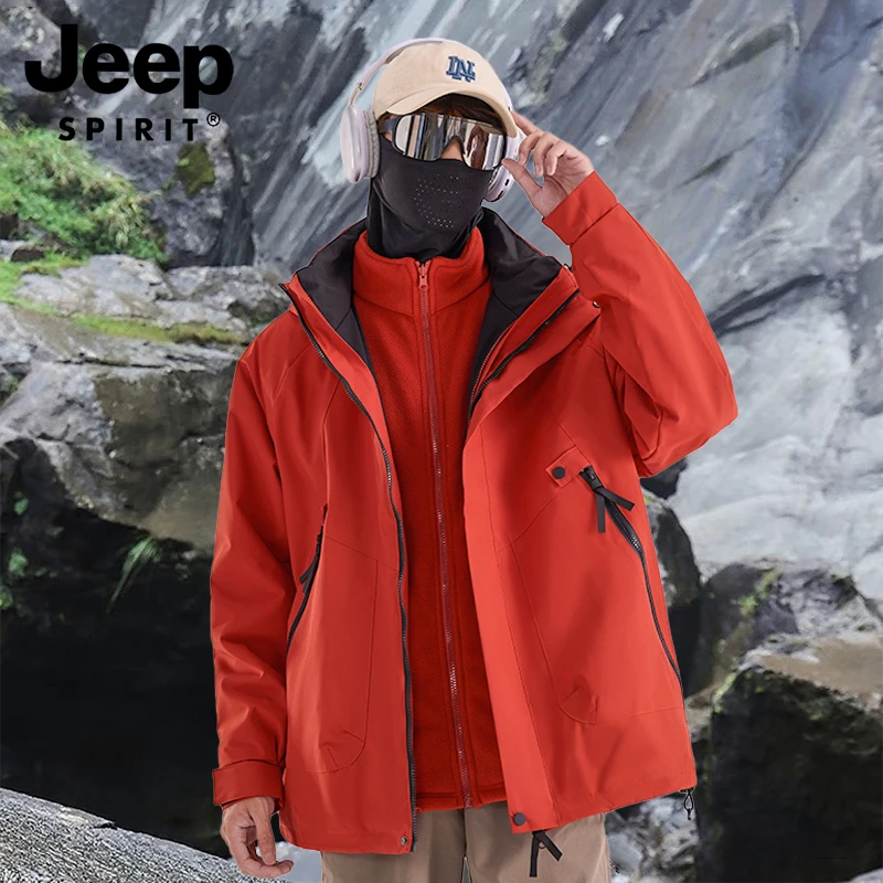 JEEPSPIRIT吉普可拆卸登山三合一外套防风防水进藏户外休闲情侣款