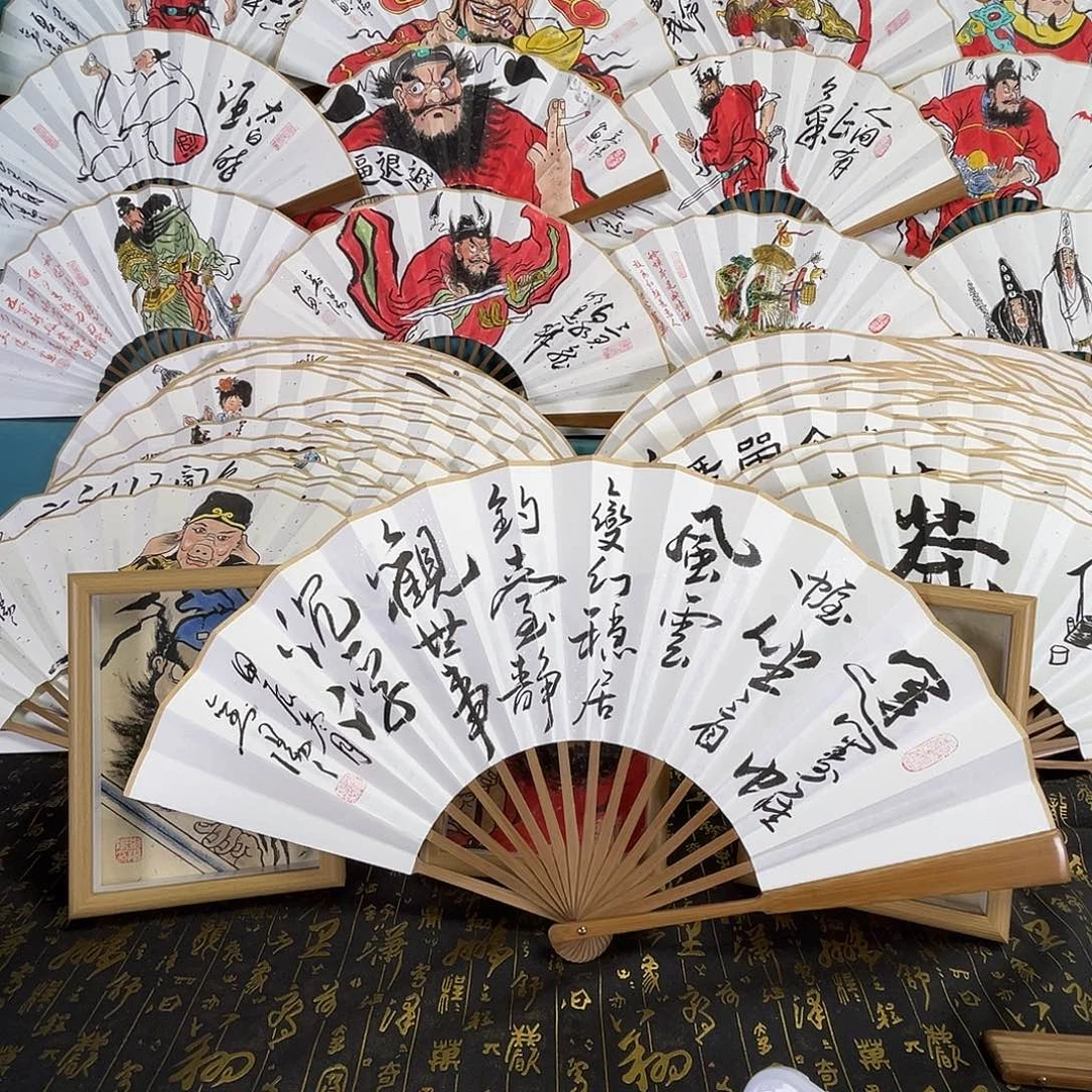 国画向*花手绘折扇一把