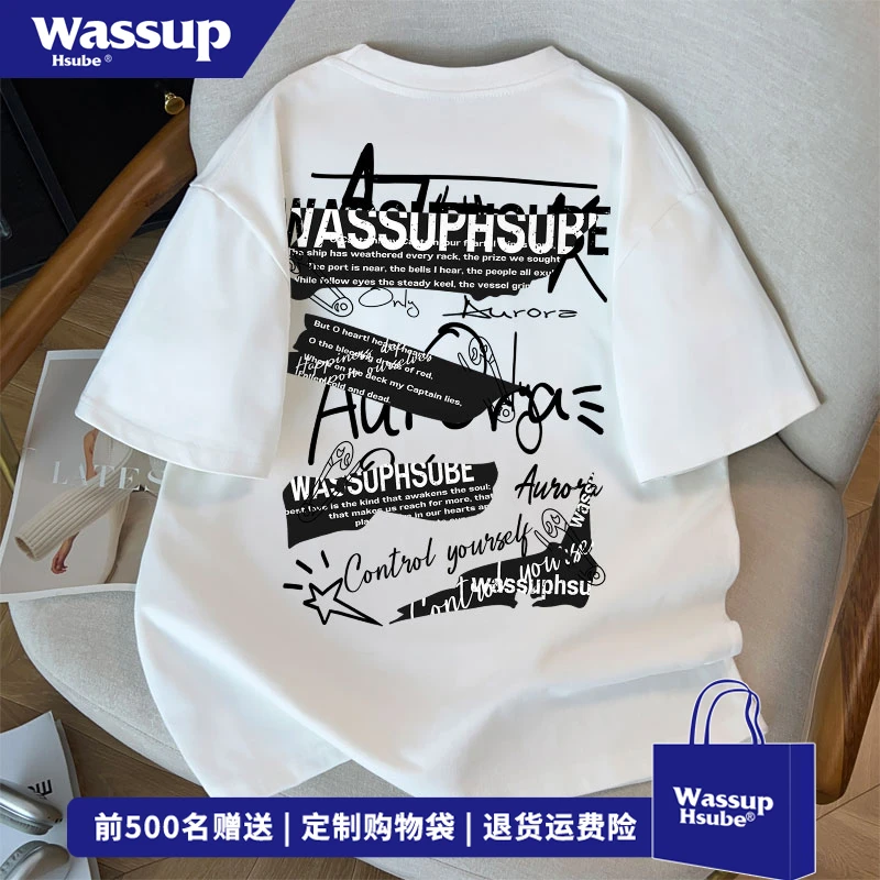 WASSUP HSUBE潮牌重磅短袖休闲设计感潮流印花T恤男纯棉宽松上衣