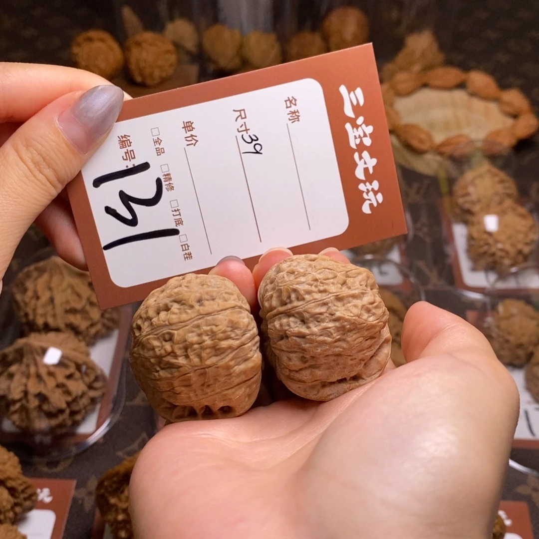 文玩核桃把件39南瓜墩131