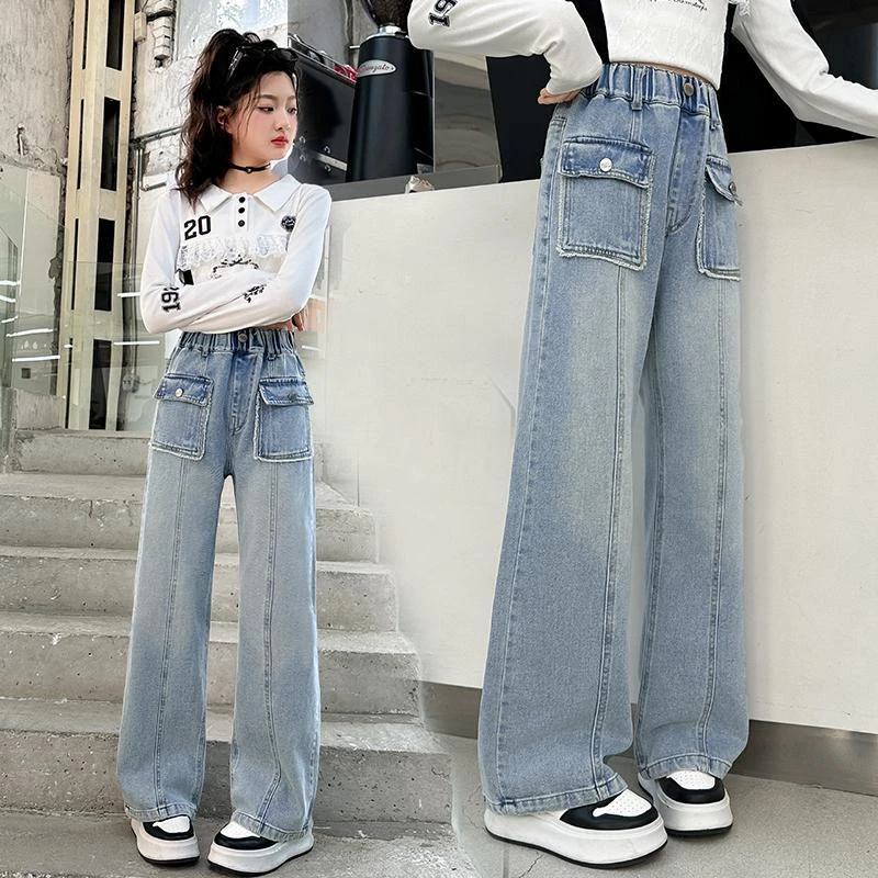 女童牛仔裤2025春装新款直筒裤儿童春秋长裤子中大童装春季阔腿裤