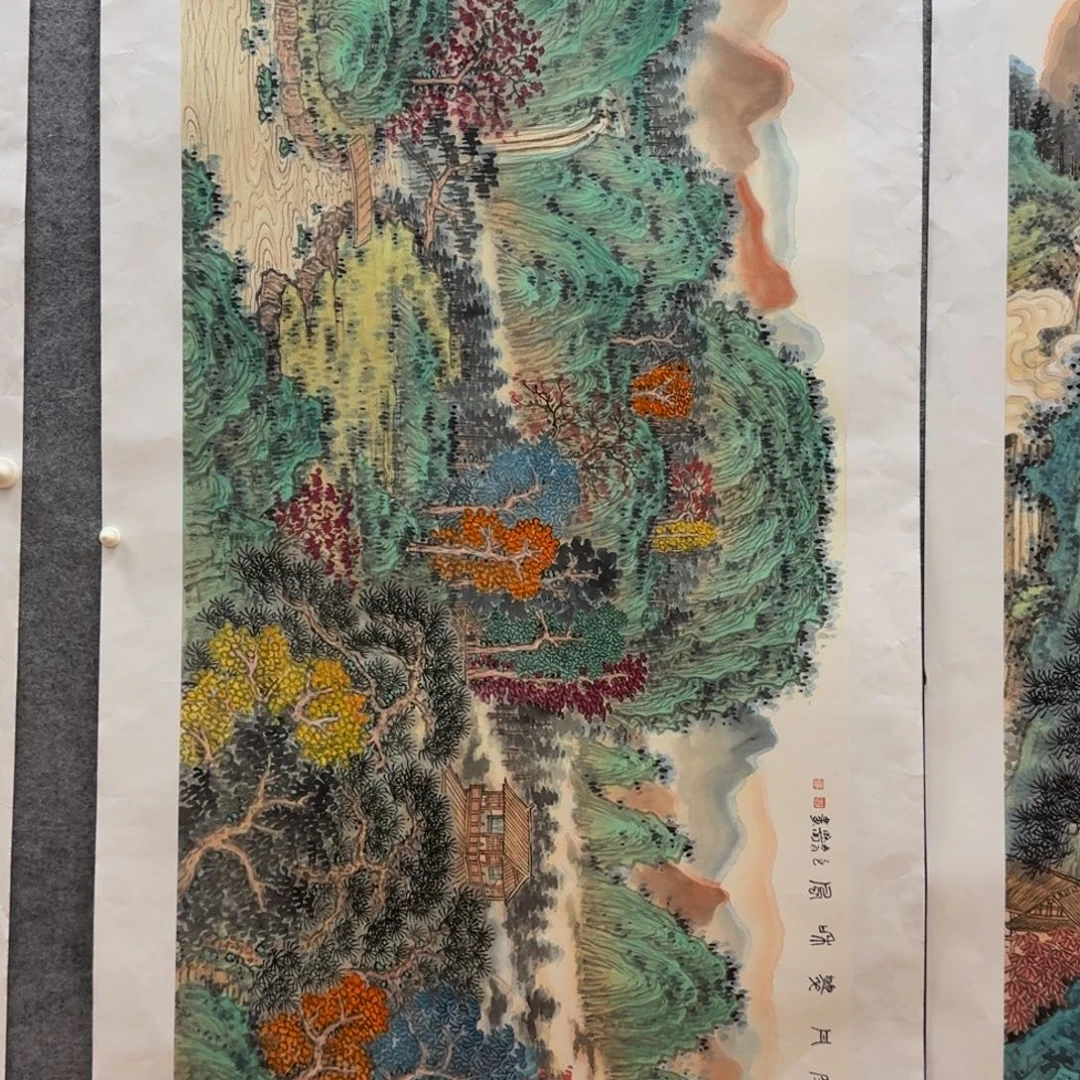国画叶成兰四尺作品山水