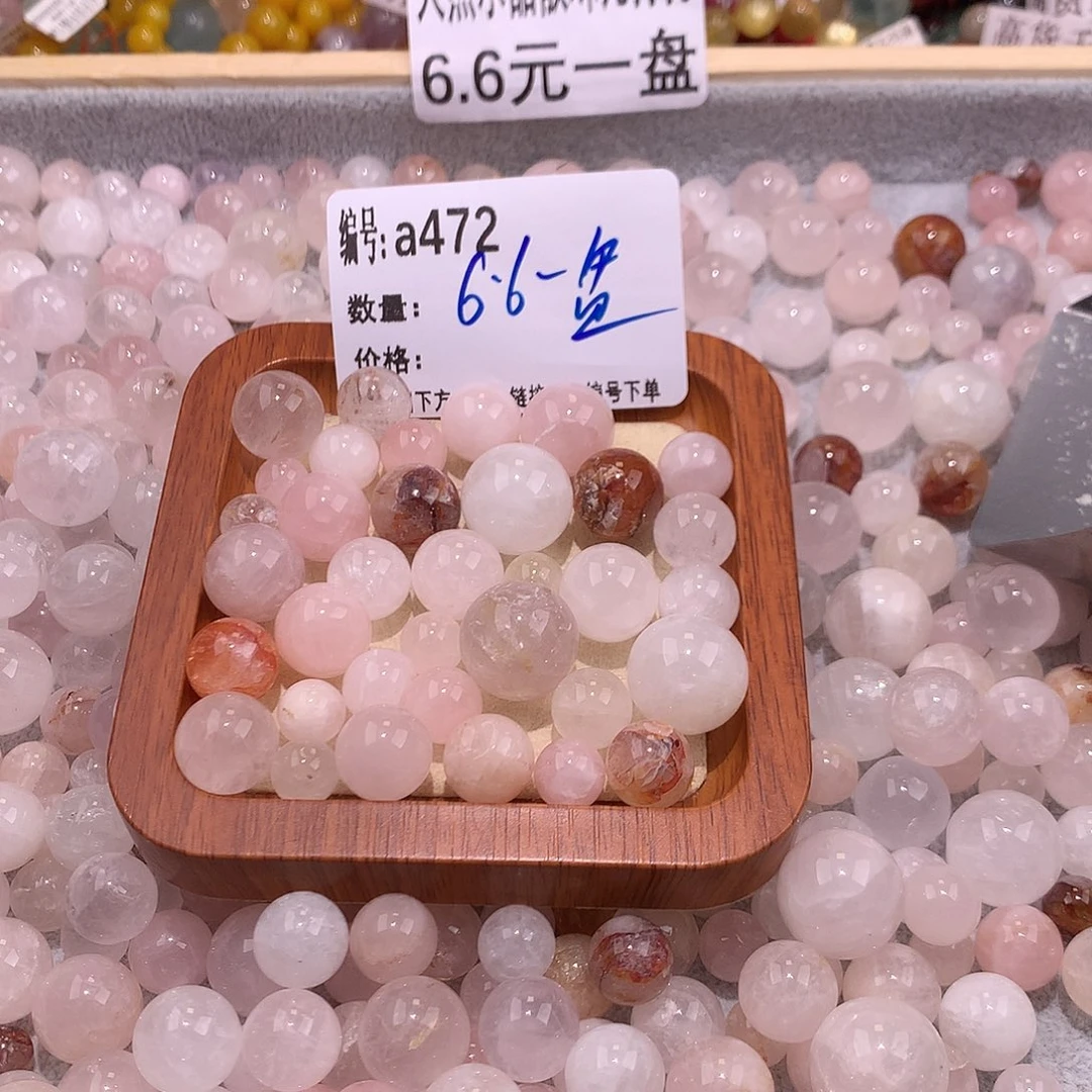 未镶嵌手串水晶472¥¥@……