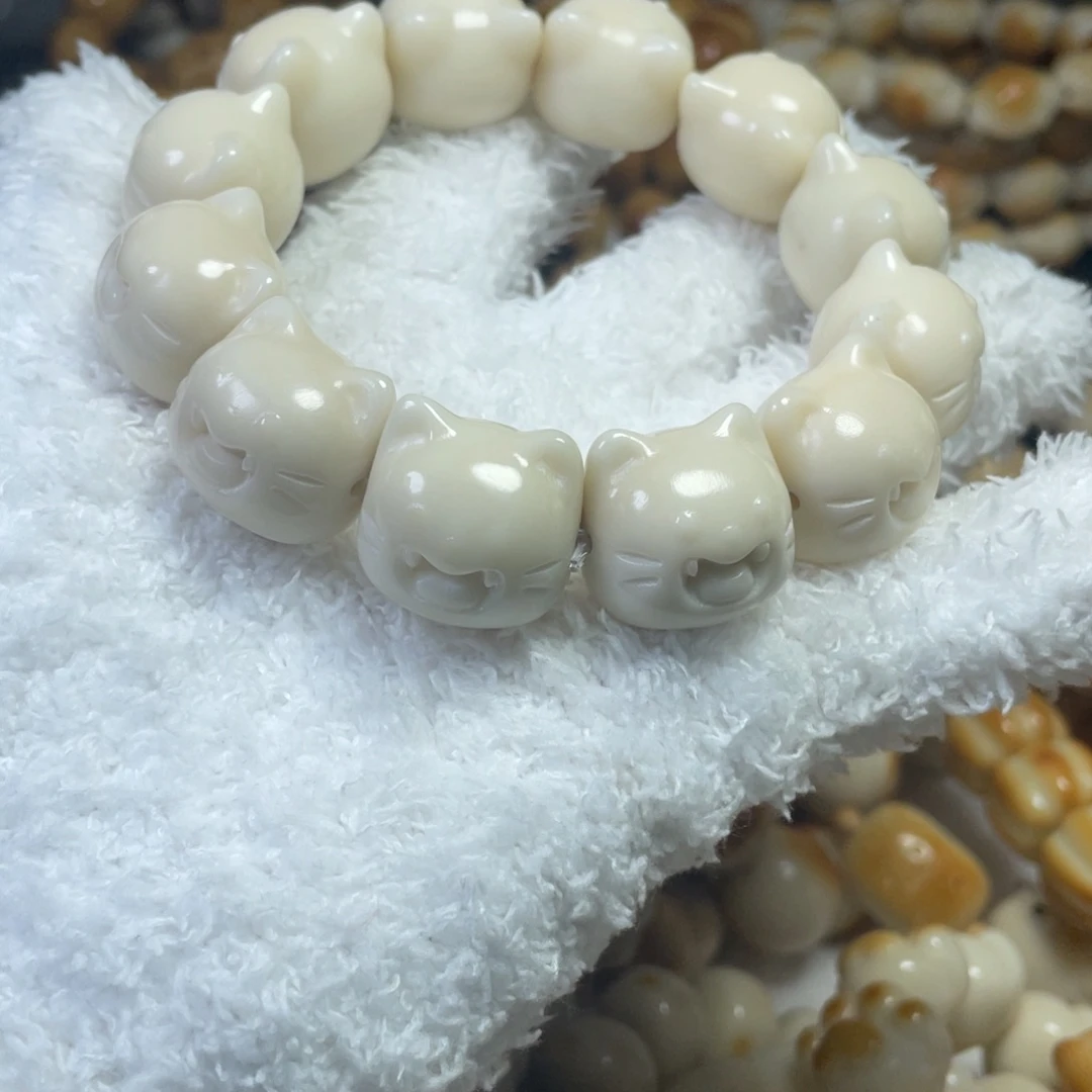 手串菩提根/象牙果11.29.25微瑕牙牙猫