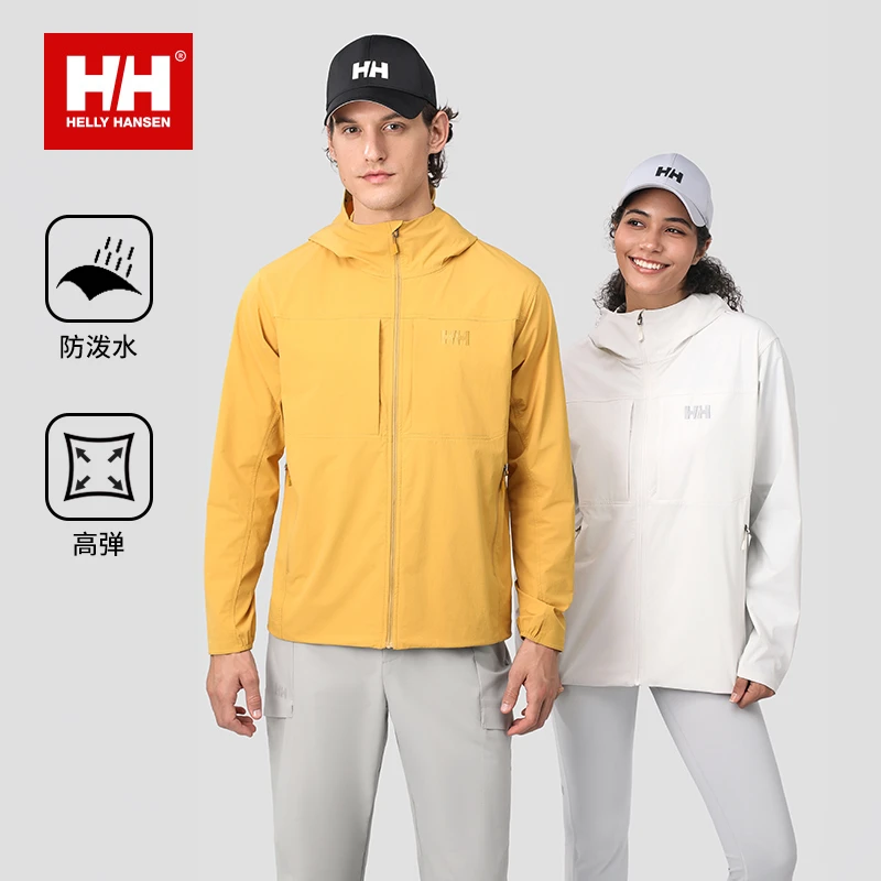 HELLY HANSEN/HH 25情侣款防晒防泼水弹力梭织夹克外套HE5SEJK42M