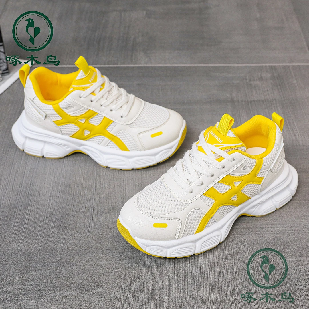【啄木鸟】品牌秋季老爹鞋运动鞋超轻减震鞋子网面百搭欧026黄色