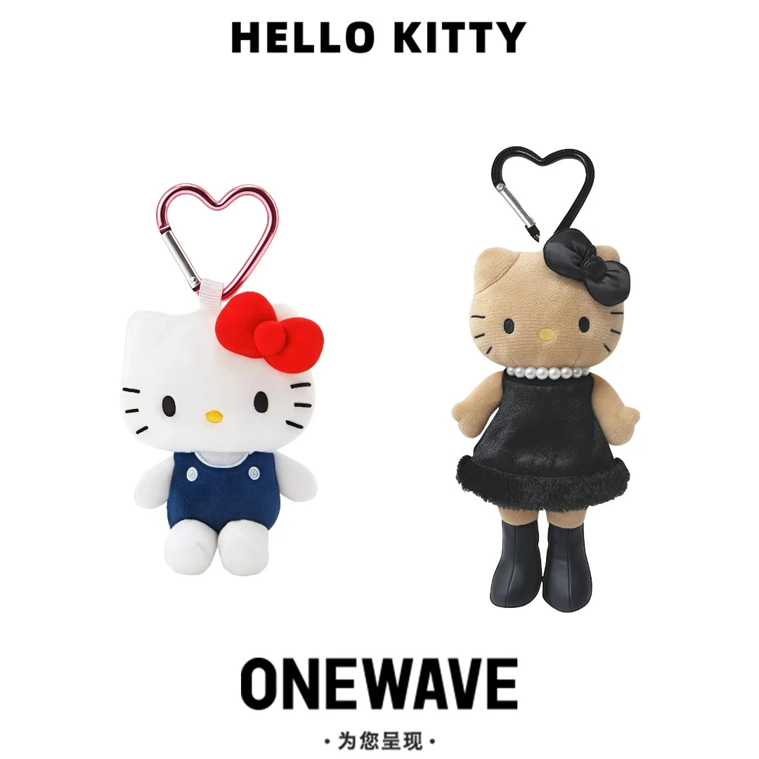 现货日本三丽鸥系列金智秀同款hellokitty爱心钥匙扣包挂件