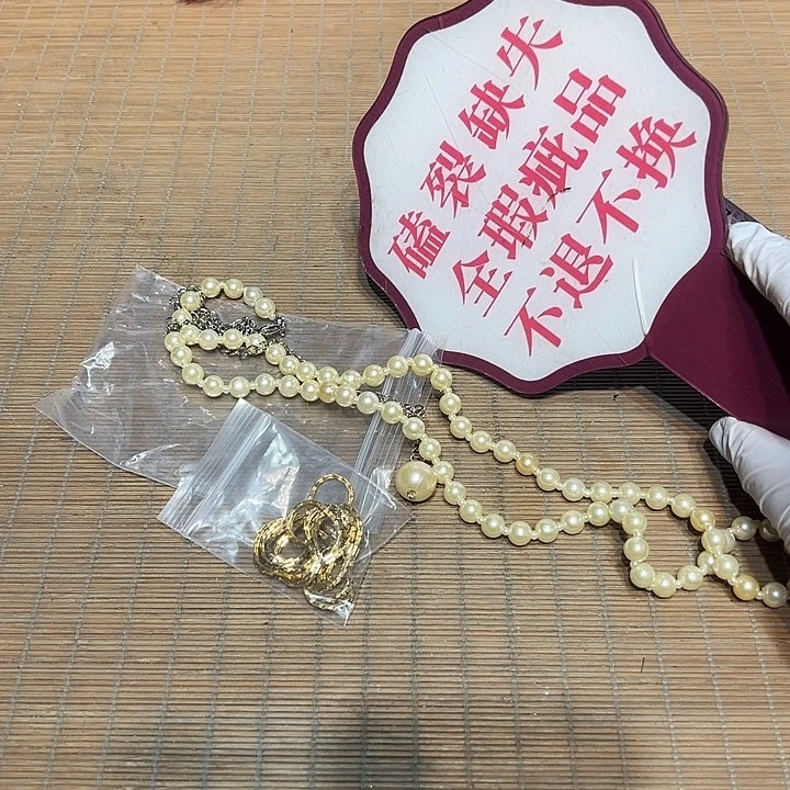 瓷器满58包邮包邮包邮非新