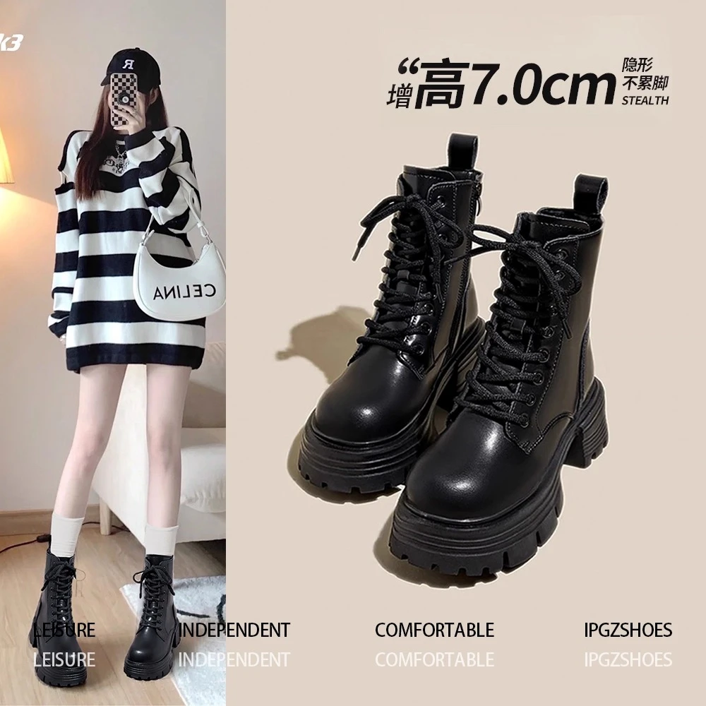 黑色厚底马丁靴女2025春秋新款超火薄款英伦风短靴小个子高跟靴子