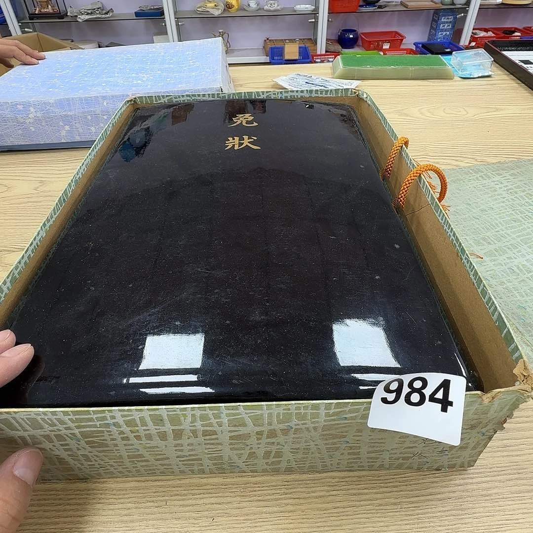 瓷片工艺品摆件瓷器摆件正能量