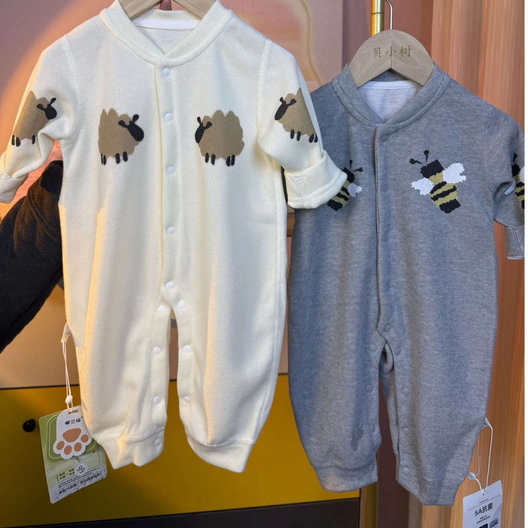 【糖果屋】可爱小羊小蜜蜂婴幼儿连身衣男女宝宝哈衣爬爬服无骨