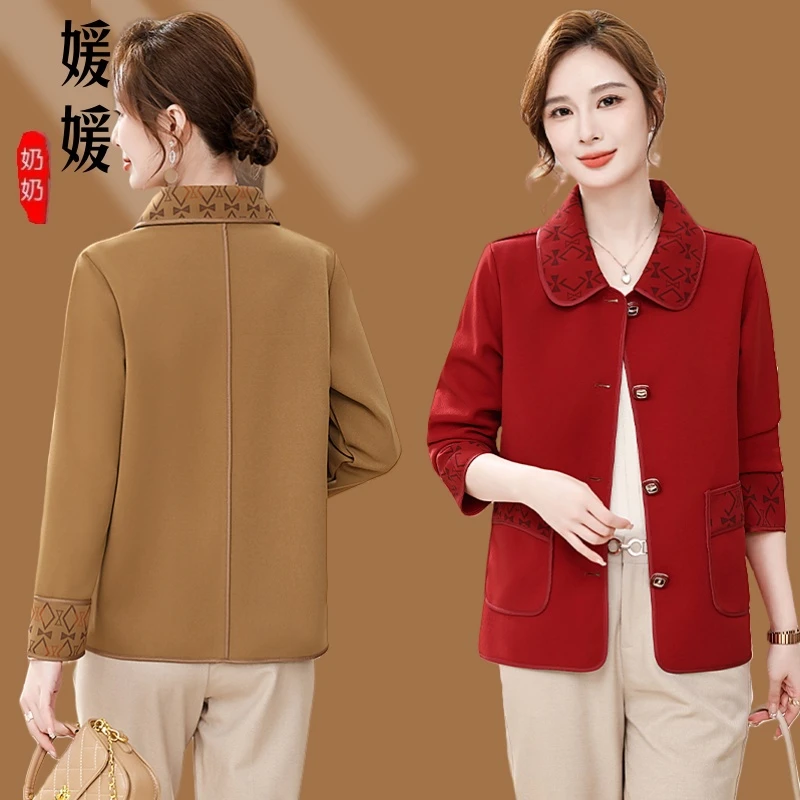 气质妈妈装短外套翻领纯色中老年女装开衫洋气宽松夹克上衣服休闲