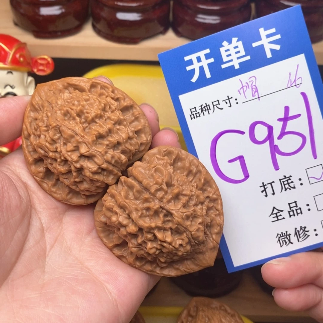 文玩核桃把件官帽46