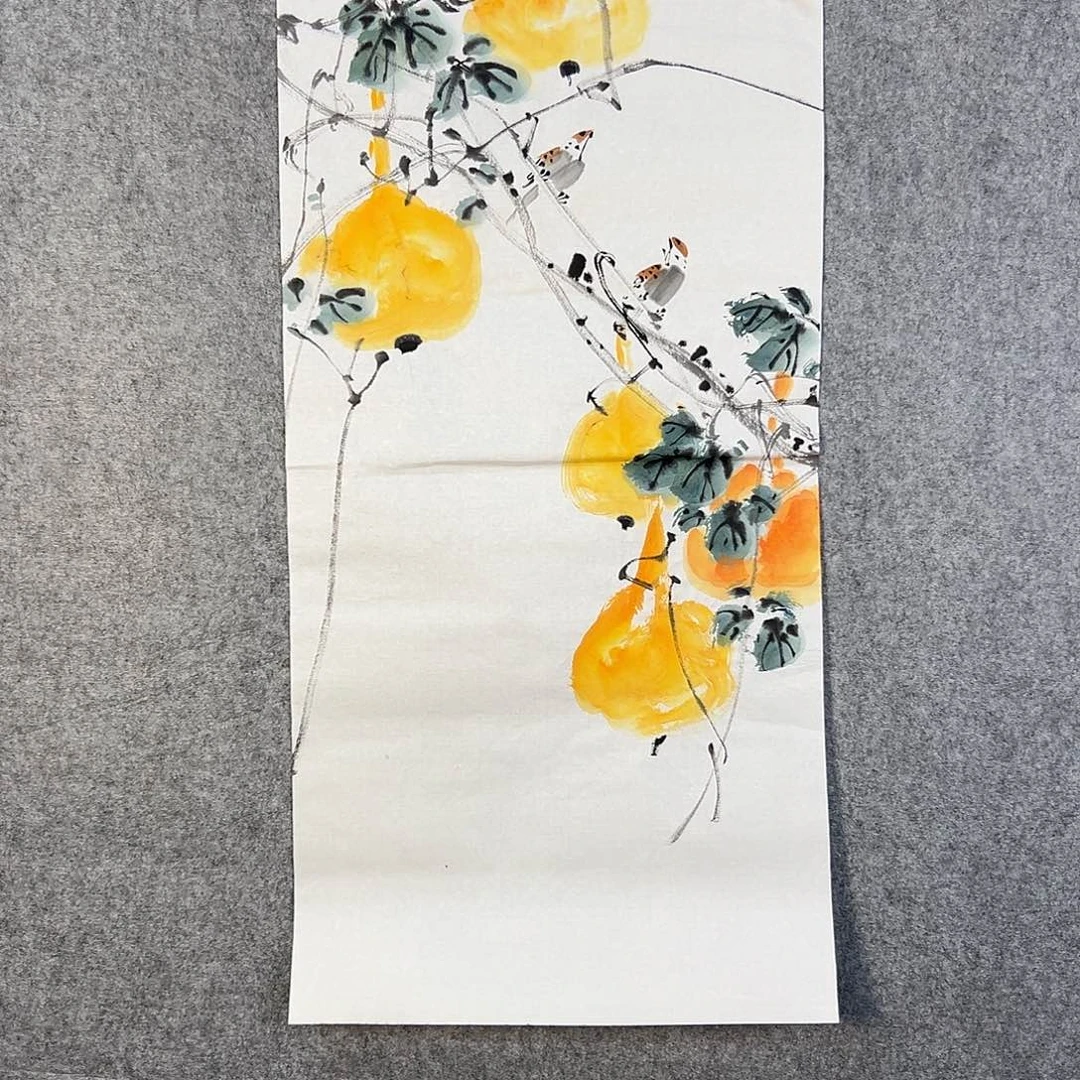 国画551 牡丹等植物生长于这里生长