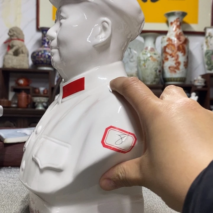 瓷片摆件摆件摆件