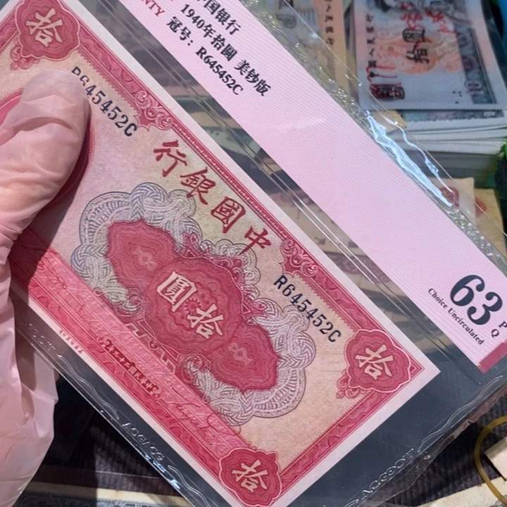 闪购链接888888888881