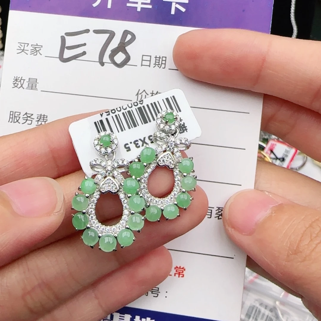 翡翠戒指银S925镶嵌戒指