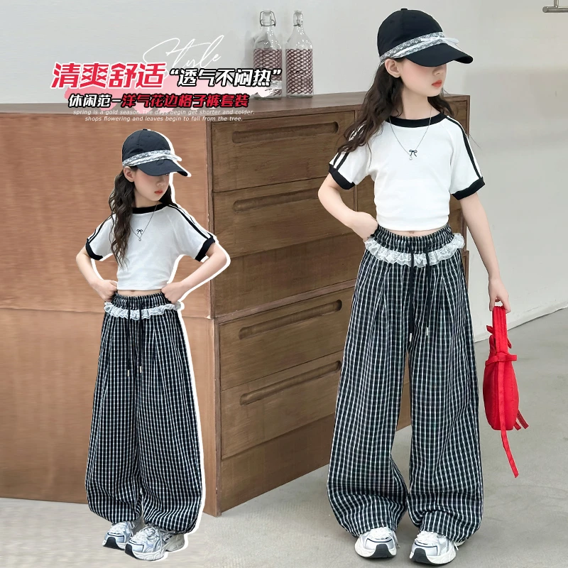 女童夏装新款短袖套装中大童儿童洋气女孩T恤休闲格子裤两件套潮