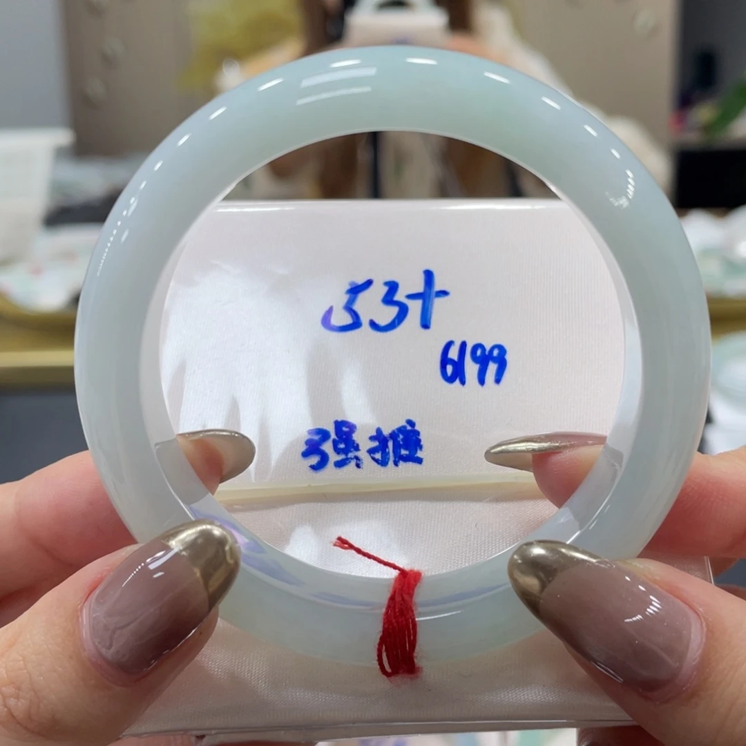 未镶嵌手镯翡翠翡翠