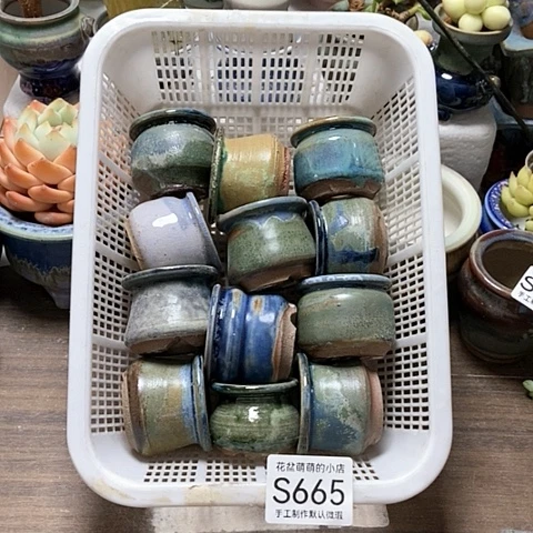 紫砂花盆665微瑕品口径3到4左右