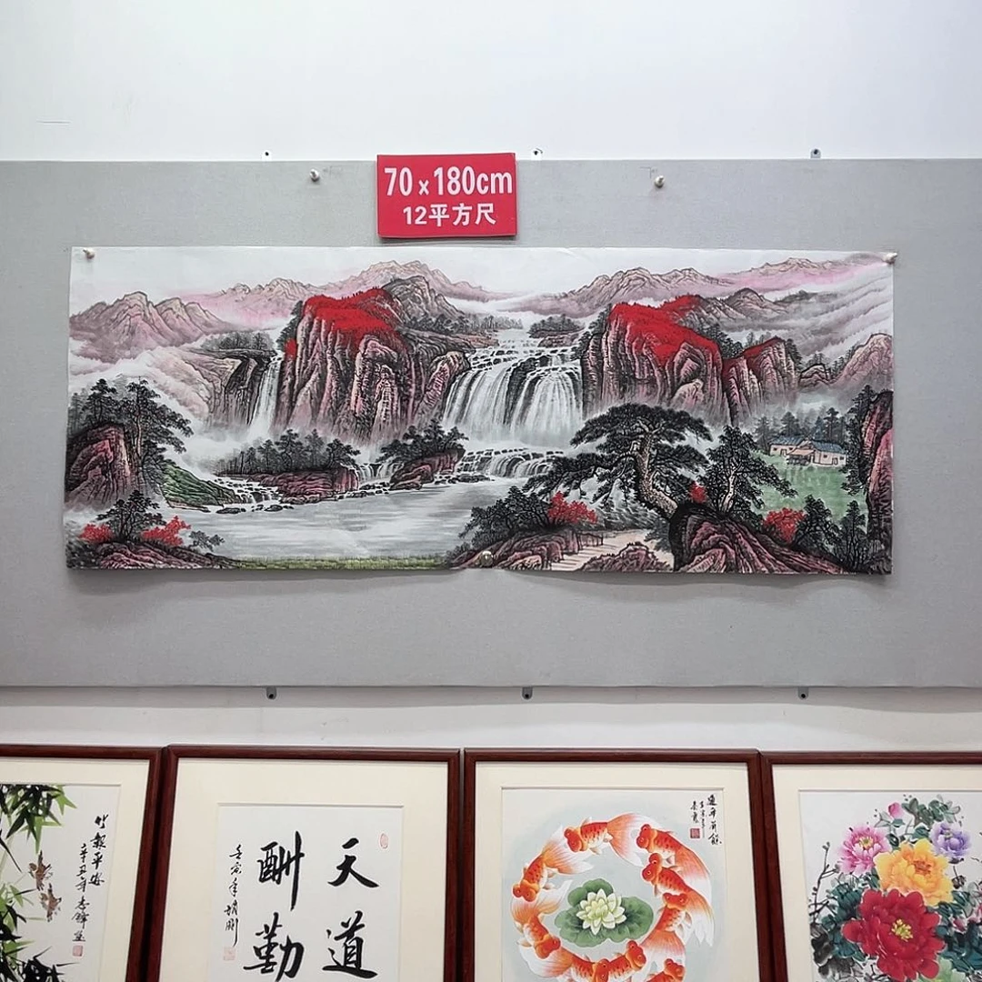 国画山水画作品欣赏102