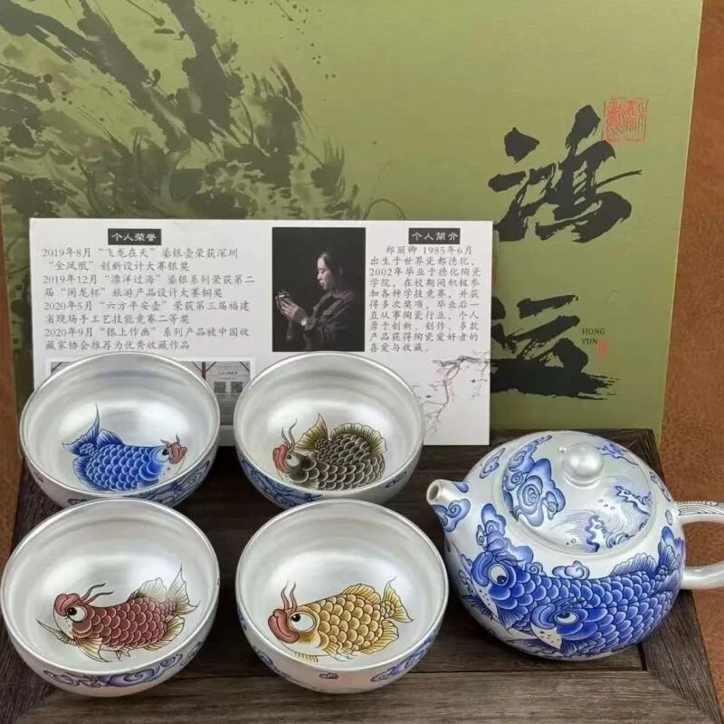 青花西施壶+礼盒+盘-2823