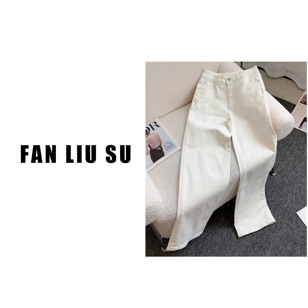 白色牛仔裤直筒裤女士夏季2025年新款