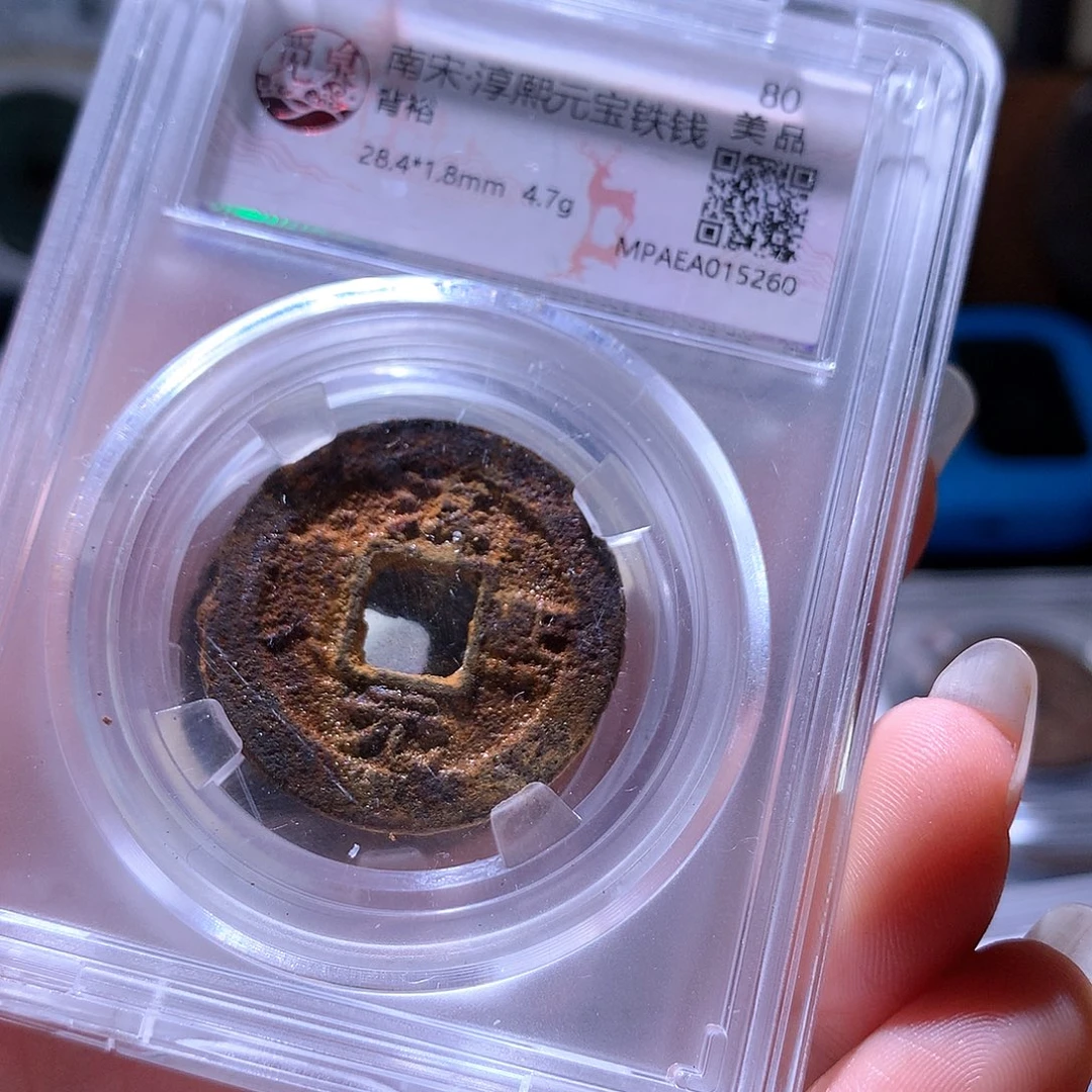 铜126 发财发财发财发财