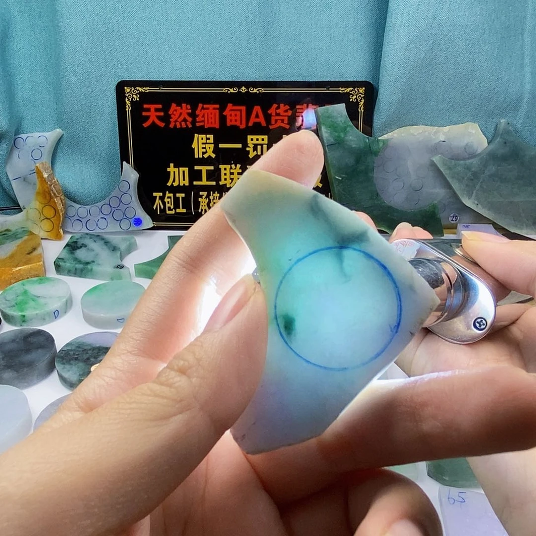 颈饰未镶嵌翡翠翡翠
