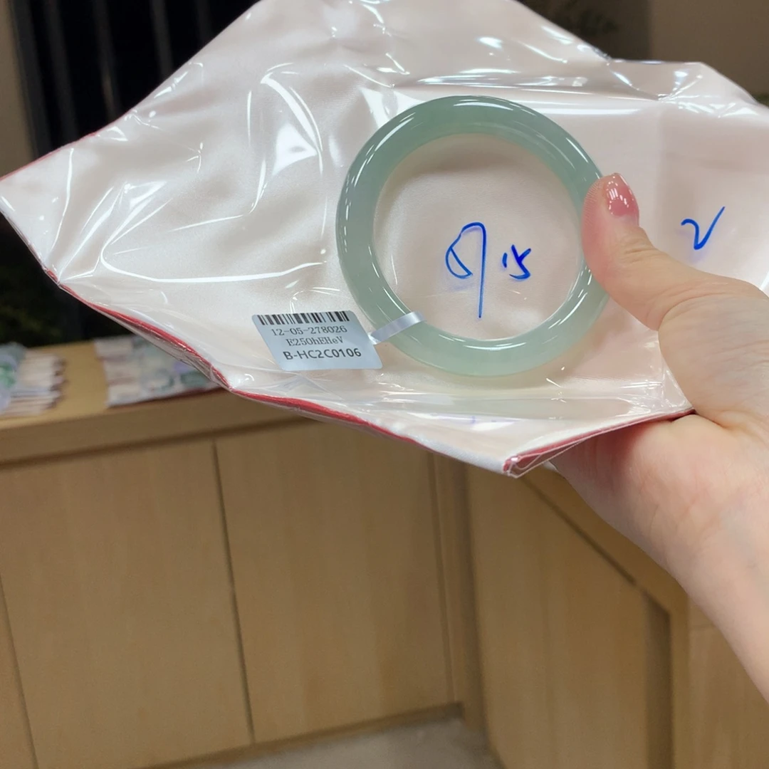 未镶嵌手镯翡翠不退不换