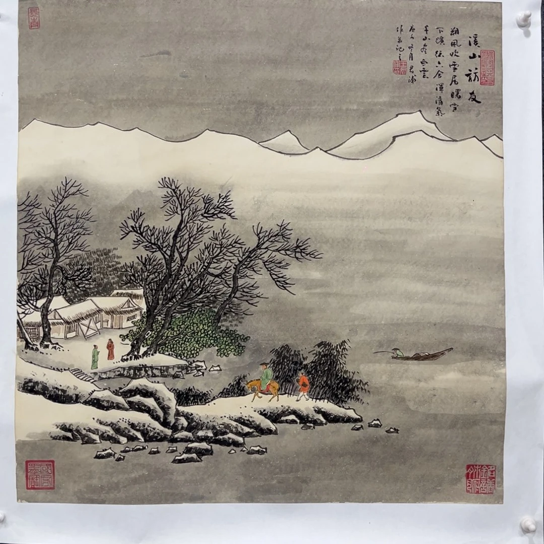 国画我们的目标是成为一