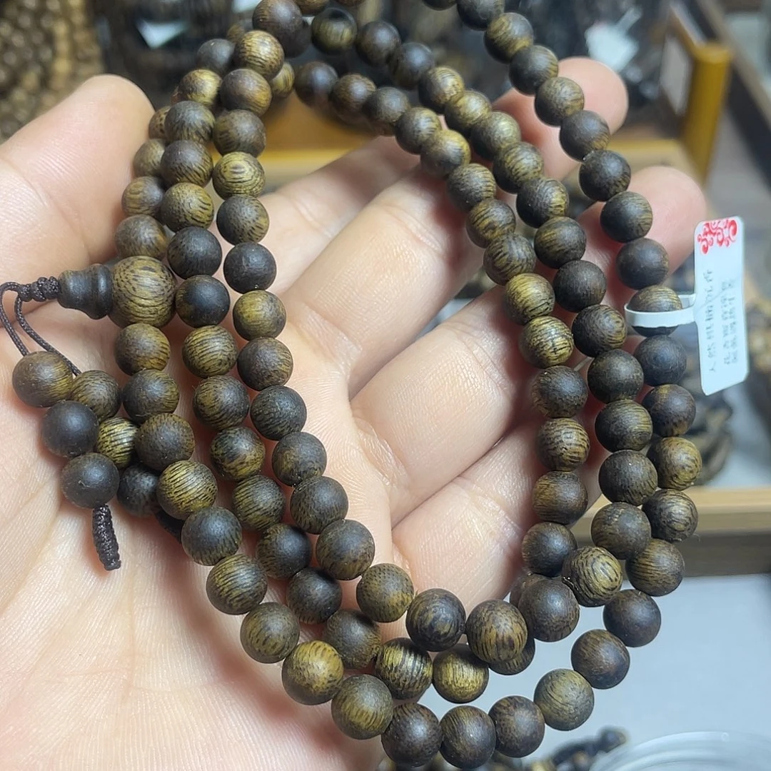 沉香碎屑沉香奇楠沉香多圈7