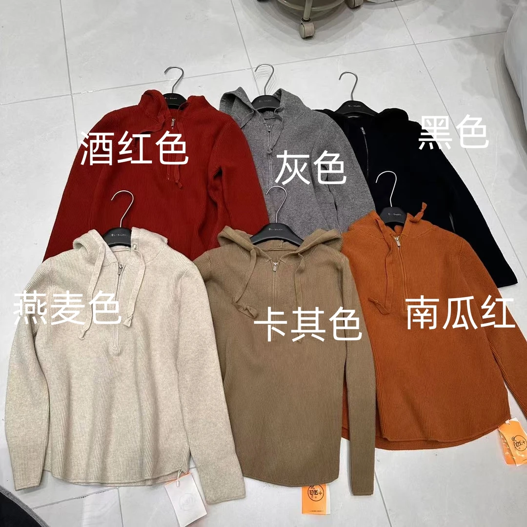 大码胖妹妹宽松连帽针织上衣女 5029