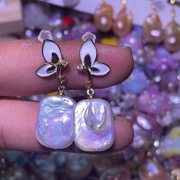 淡水珍珠未镶嵌吊坠(不含链)01