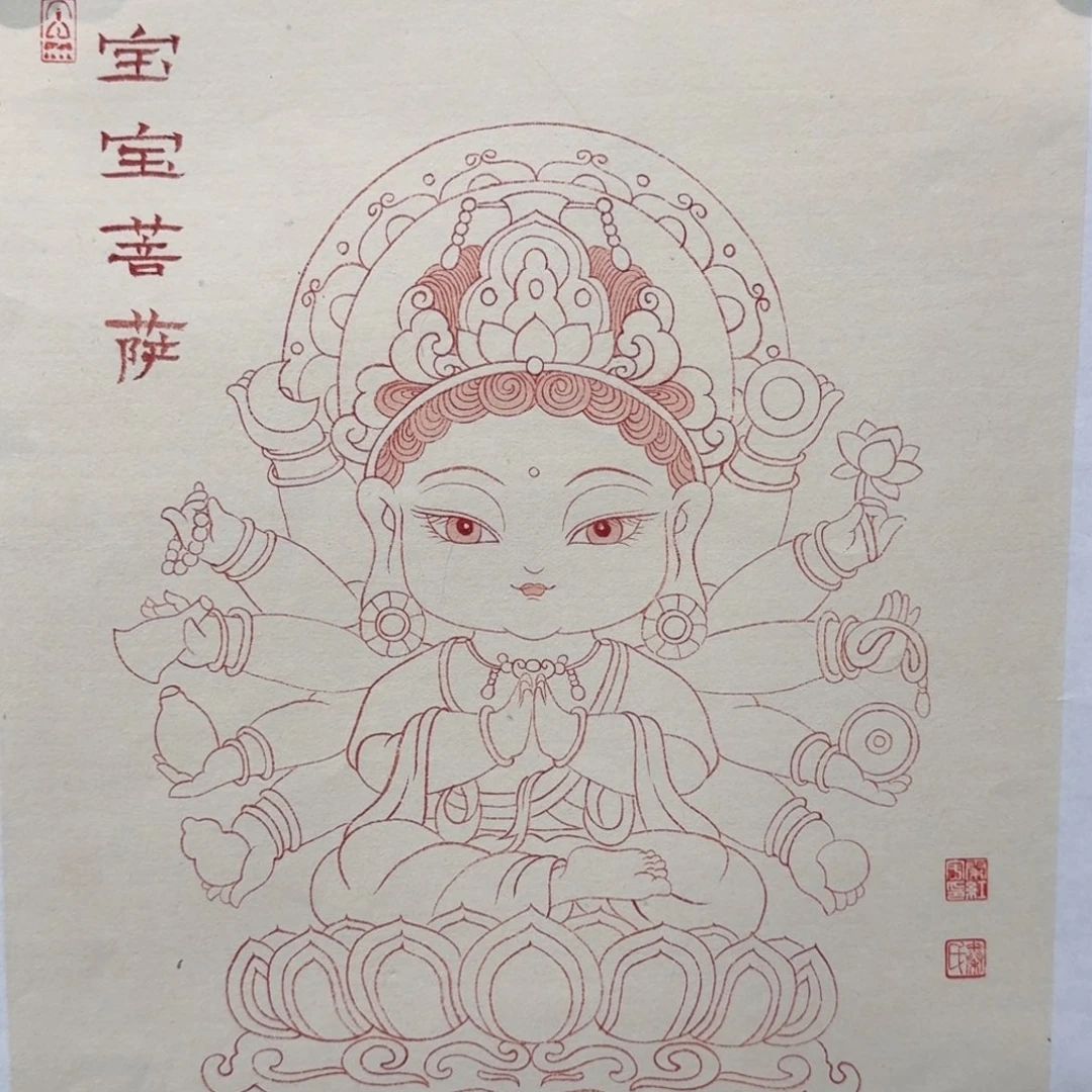 国画老师与作品Qhy 老师