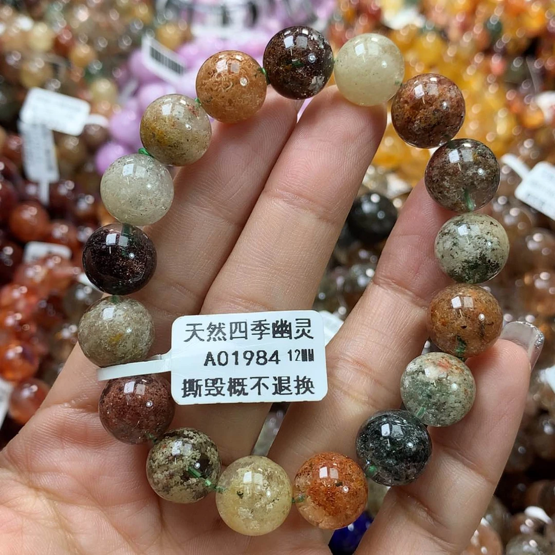 【闪购商品】水晶手链未镶嵌，