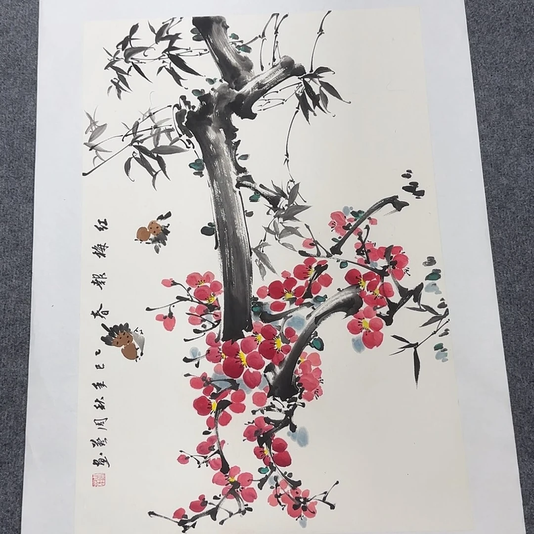 国画68*45纯手绘周艺