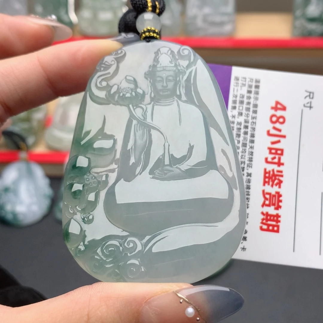 湖***印颈饰未镶嵌翡翠素衣观音