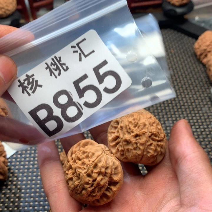 青***城吊坠文玩核桃荷花