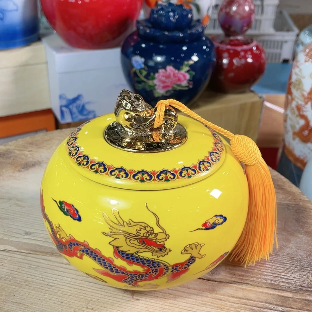 【闪购商品】罐陶瓷茶叶罐密封罐