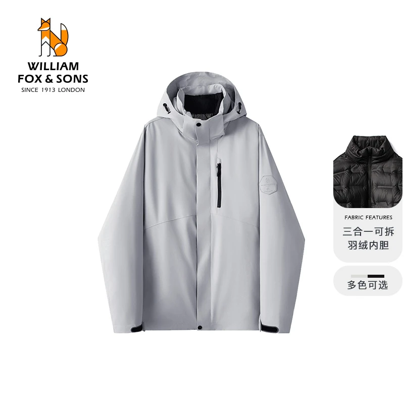 春秋户外男女专用紧密恒温科技三合一可拆卸登山夹克外套