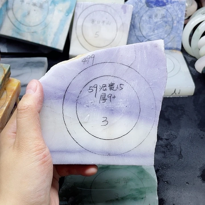 *****未镶嵌手镯石英质玉定制