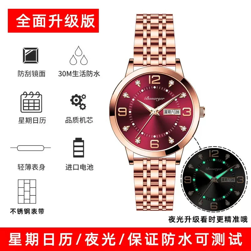 女士手表时尚潮轻奢高档防水夜光简约全自动机械手表女士腕表新款